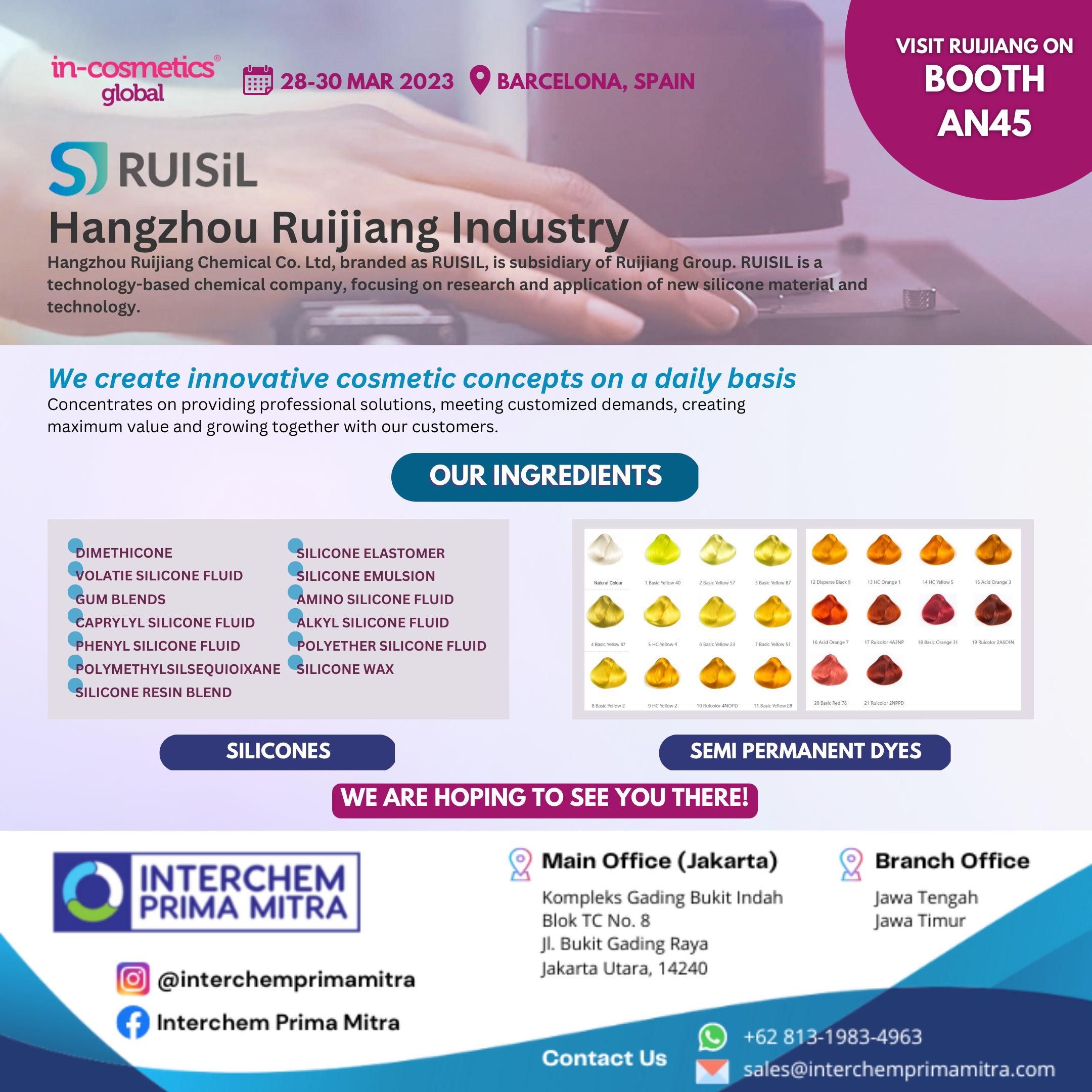 JOIN US IN-COS BARCELONA 2023 : RUIJIANG